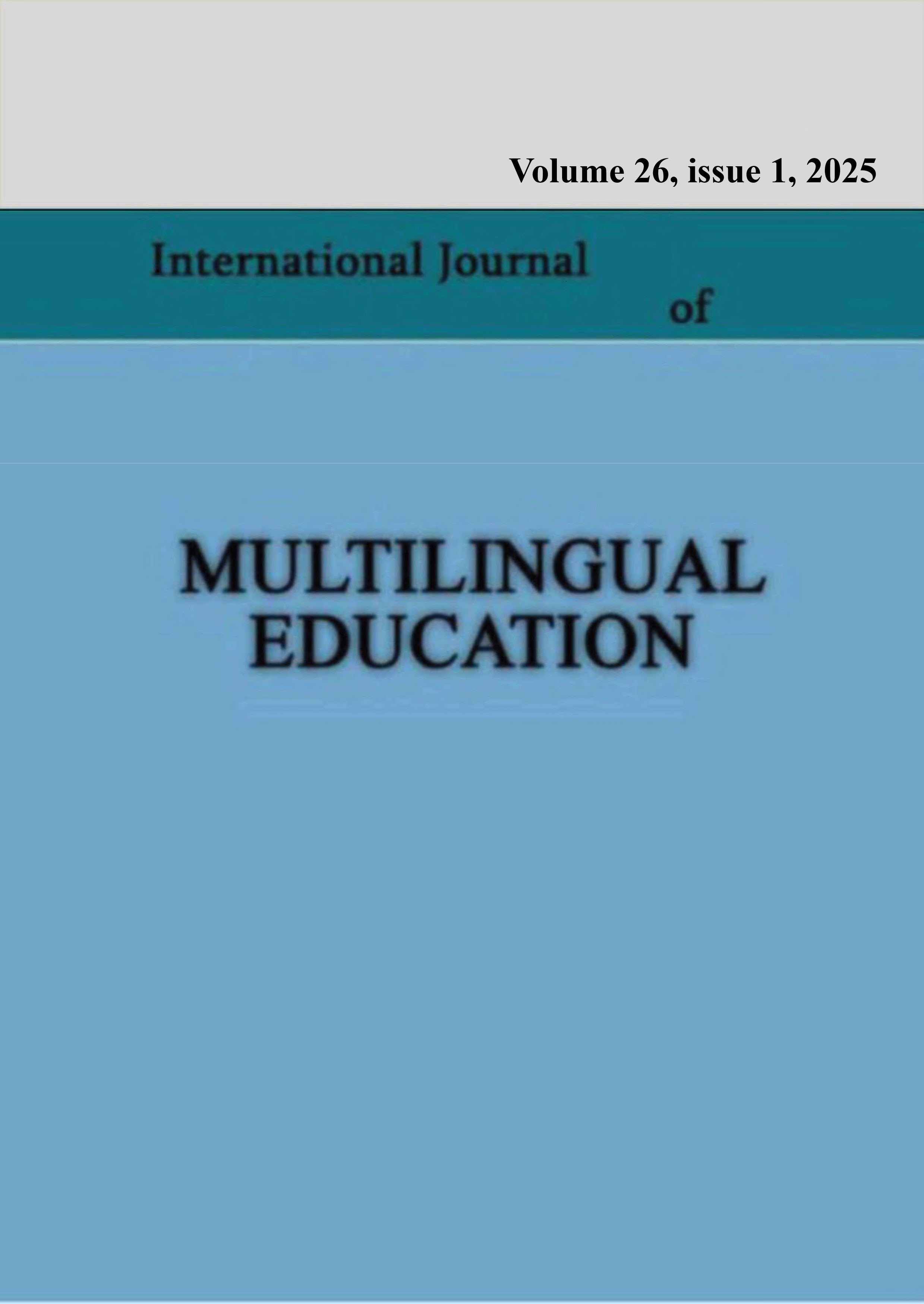 					View Vol. 26 No. 1 (2025)
				